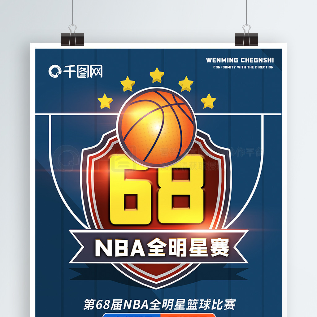 的出手难以