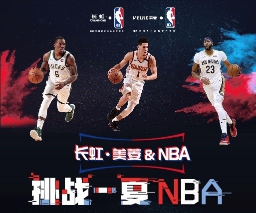 活动的李