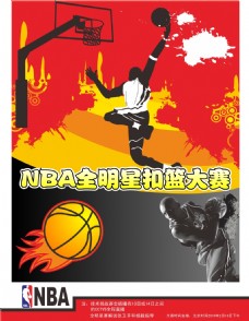 科尔安东